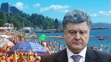 Безудержный маразм Порошенко: «Крiм наш» Безудержный маразм Порошенко: «Крiм наш»
