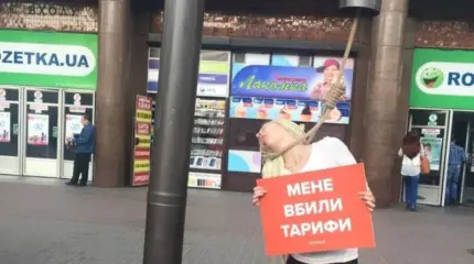 «Страна драконов» бедных не согревает, а нагревает: украинцы платят за сговор «Страна драконов» бедных не согревает, а нагревает: украинцы платят за сговор