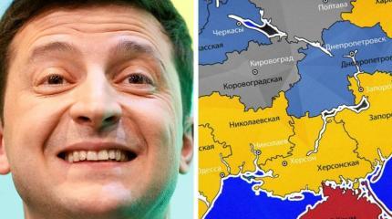 Зеленский пропустил «тревожный звоночек» предвестника распада Украины Зеленский пропустил «тревожный звоночек» предвестника распада Украины