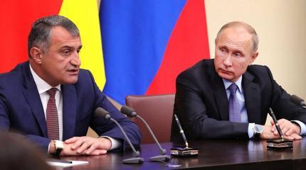 Цхинвал и Сухум: тернистый, но выверенный путь к международному признанию Цхинвал и Сухум: тернистый, но выверенный путь к международному признанию