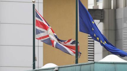 Евросоюз и Великобритания достигли соглашения по Brexit