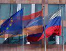 О дискуссии вокруг присоединения Армении к Таможенному Союзу