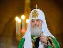 С Рождеством Христовым! С Рождеством Христовым!