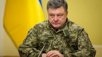 Военный кабинет Военный кабинет