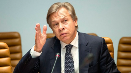 Пушков "указал на место" президента Зеленского и Украины в мире Пушков "указал на место" президента Зеленского и Украины в мире