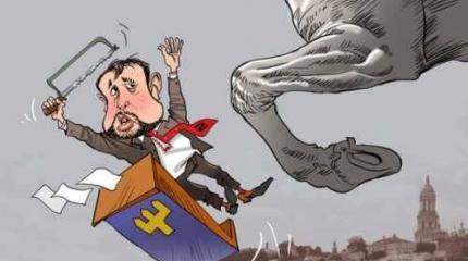Украинский национализм и здравый смысл несовместимы Украинский национализм и здравый смысл несовместимы