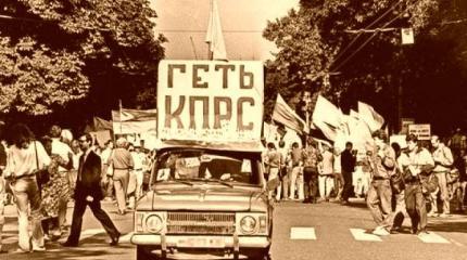 Шумеры: Первая встреча Шумеры: Первая встреча