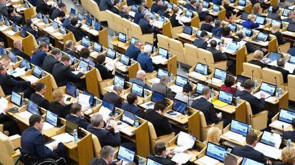 Госдума блеснула: теперь за въезд в город придется платить Госдума блеснула: теперь за въезд в город придется платить