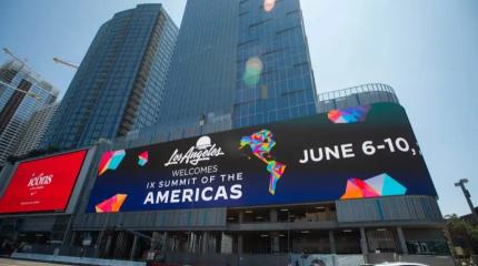 Провал по расчёту: X Саммит Америк отложен до 2026 года