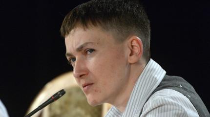 Недолго фраер танцевал: Надю Савченко допросили в СБУ по делу о терроризме Недолго фраер танцевал: Надю Савченко допросили в СБУ по делу о терроризме