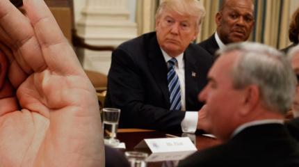 Трампа постоянно "сливают" Трампа постоянно "сливают"