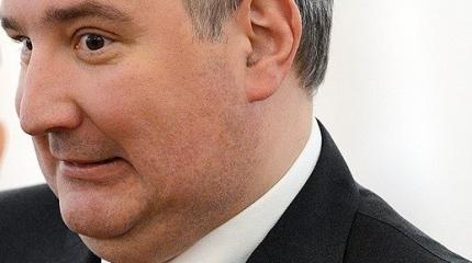Рогозин красиво ответил молдавским политикам своим стихотворением Рогозин красиво ответил молдавским политикам своим стихотворением