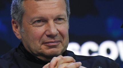 Соловьев: Россия не пойдет на компромиссы с Западом по Украине Соловьев: Россия не пойдет на компромиссы с Западом по Украине