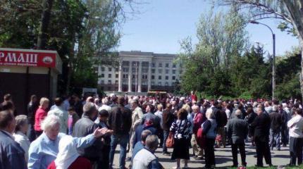 Одесса будет отомщена Одесса будет отомщена