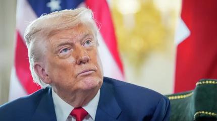 Максима Трампа