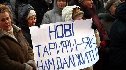 «Тарифный Майдан»: Протестующие в Киеве обустроили палаточный лагерь у здания правительства Украины