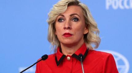 Захарова рассказала о "ядерном взрыве" в киберсреде в США Захарова рассказала о "ядерном взрыве" в киберсреде в США