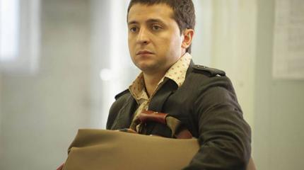 «Владимир Зеленский – мразь» «Владимир Зеленский – мразь»