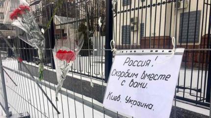 Свидомые пляски на костях Свидомые пляски на костях