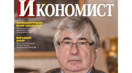 Анатолий Макаров: От отмены санкций против России выиграют все Анатолий Макаров: От отмены санкций против России выиграют все