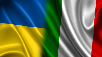 Украина нашла себе в Европе нового врага - Италию
