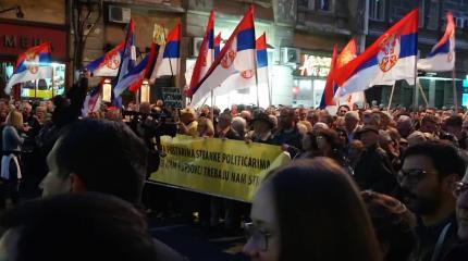 "Народ вас не будет уважать": оппозиционеры Сербии решили напугать Кремль "Народ вас не будет уважать": оппозиционеры Сербии решили напугать Кремль