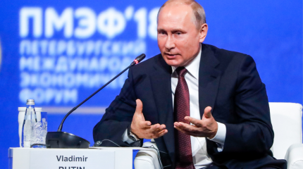Мяч на поле Европы: речь Путина стала ясным сигналом Западу Мяч на поле Европы: речь Путина стала ясным сигналом Западу