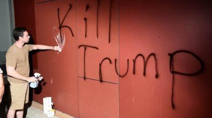 "Анти-Трамп": десятки тысяч протестующих выступают по всей Америке "Анти-Трамп": десятки тысяч протестующих выступают по всей Америке