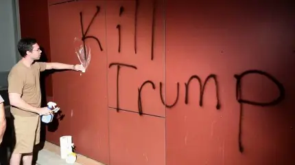 "Анти-Трамп": десятки тысяч протестующих выступают по всей Америке "Анти-Трамп": десятки тысяч протестующих выступают по всей Америке