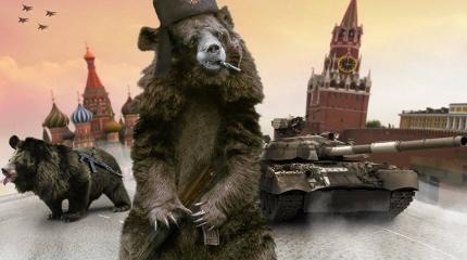 Русофобия в России Русофобия в России