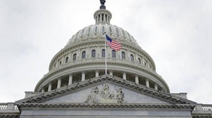 «США имеют право указывать России, а она — нет» «США имеют право указывать России, а она — нет»