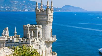 Бить или не бить: украинская делегация в Крыму создаст сложный прецедент Бить или не бить: украинская делегация в Крыму создаст сложный прецедент
