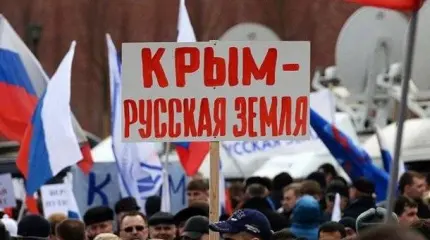 Прибалтика пугает европейцев последствиями посещения Крыма Прибалтика пугает европейцев последствиями посещения Крыма