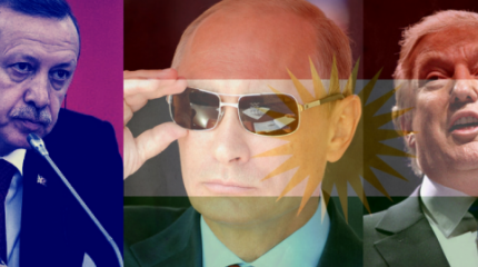 Конец курдскому проекту: Трамп держит слово в Сирии Конец курдскому проекту: Трамп держит слово в Сирии
