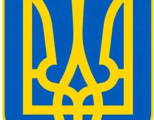 Монархия для Украины Монархия для Украины