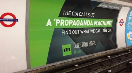 Неудивительно, что русские всегда победоносны Неудивительно, что русские всегда победоносны