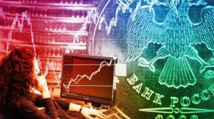 Нефть обваливает рубль Нефть обваливает рубль