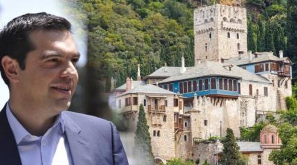 Монахи отказались принимать премьер-министра Греции Ципраса на Афоне Монахи отказались принимать премьер-министра Греции Ципраса на Афоне