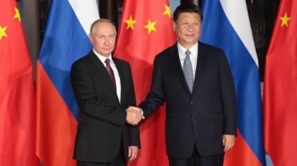 Российско-китайский союз: как сохранить стратегическое единодушие? Российско-китайский союз: как сохранить стратегическое единодушие?
