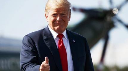 Как там Трамп? Как там Трамп?
