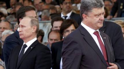 Вернем и долг, и Украину Вернем и долг, и Украину
