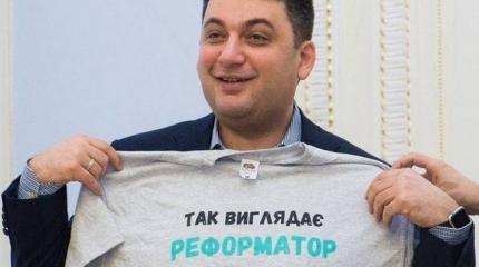 Министерству «правильных» ветеранов быть Министерству «правильных» ветеранов быть