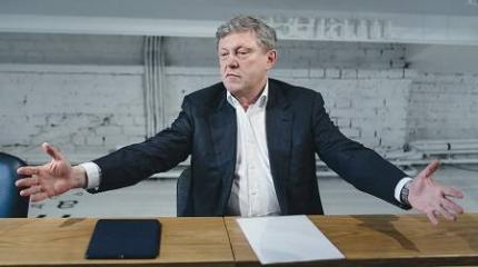 Явлинский отказался от участия в выборах и поставил на молодых кандидатов Явлинский отказался от участия в выборах и поставил на молодых кандидатов