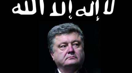Порошенко готов мстить России за террористов в Алеппо Порошенко готов мстить России за террористов в Алеппо