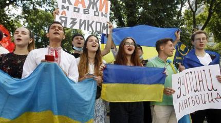 Украину давно победили. И сделала это Галичина Украину давно победили. И сделала это Галичина