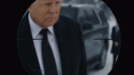 Украинский снайпер стреляет в Трампа – вторая часть скандального ролика