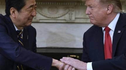 Трамп требует от Японии в 5 раз увеличить содержание баз США Трамп требует от Японии в 5 раз увеличить содержание баз США