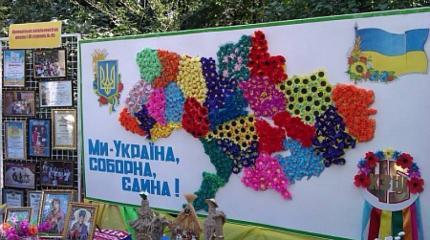 Школьники Кривого Рога свыклись, что Крым - Россия. СБУ провело беседу