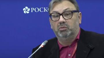 Российский политтехнолог: Украину заставили поклоняться «неолиберализму»