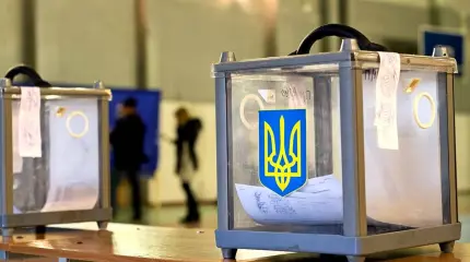 России дали повод не признать выборы на Украине России дали повод не признать выборы на Украине
